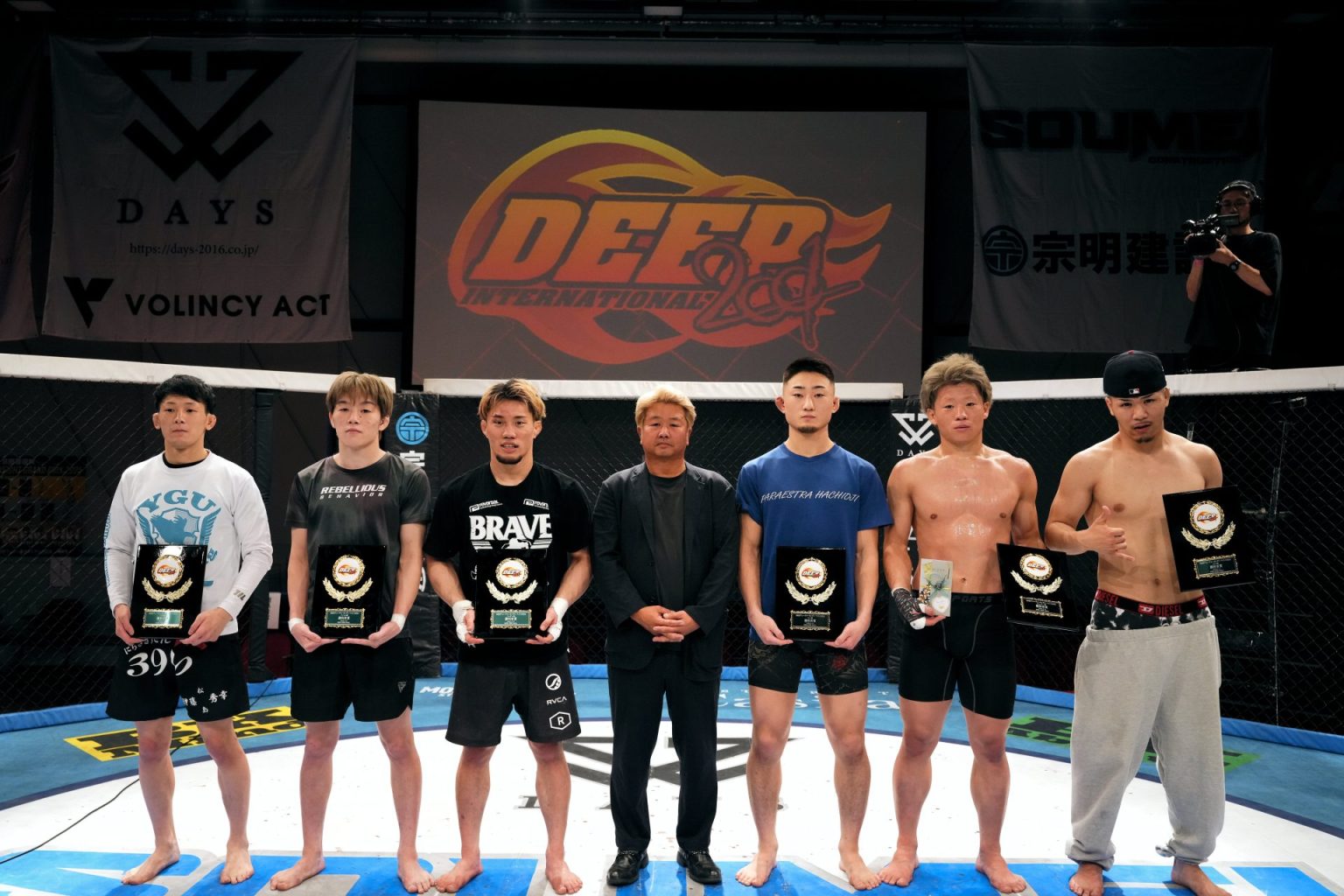 DEEPフューチャーキングトーナメント2025