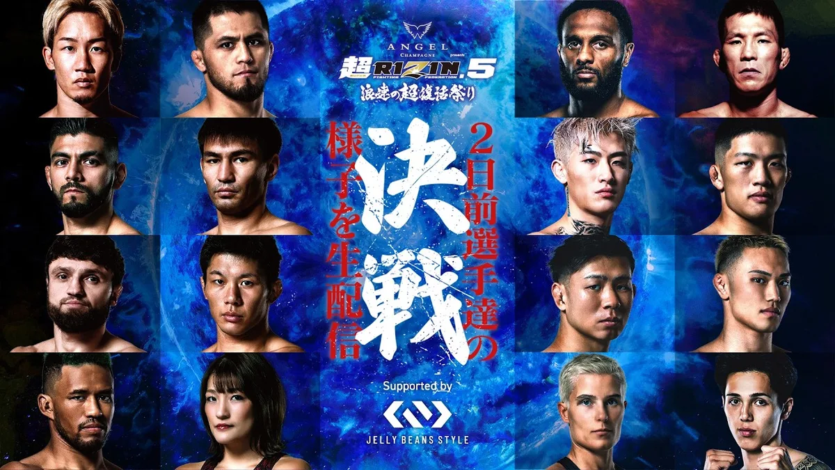 超RIZIN.5「決戦2日前の選手達」生配信（RIZIN公式YouTube）