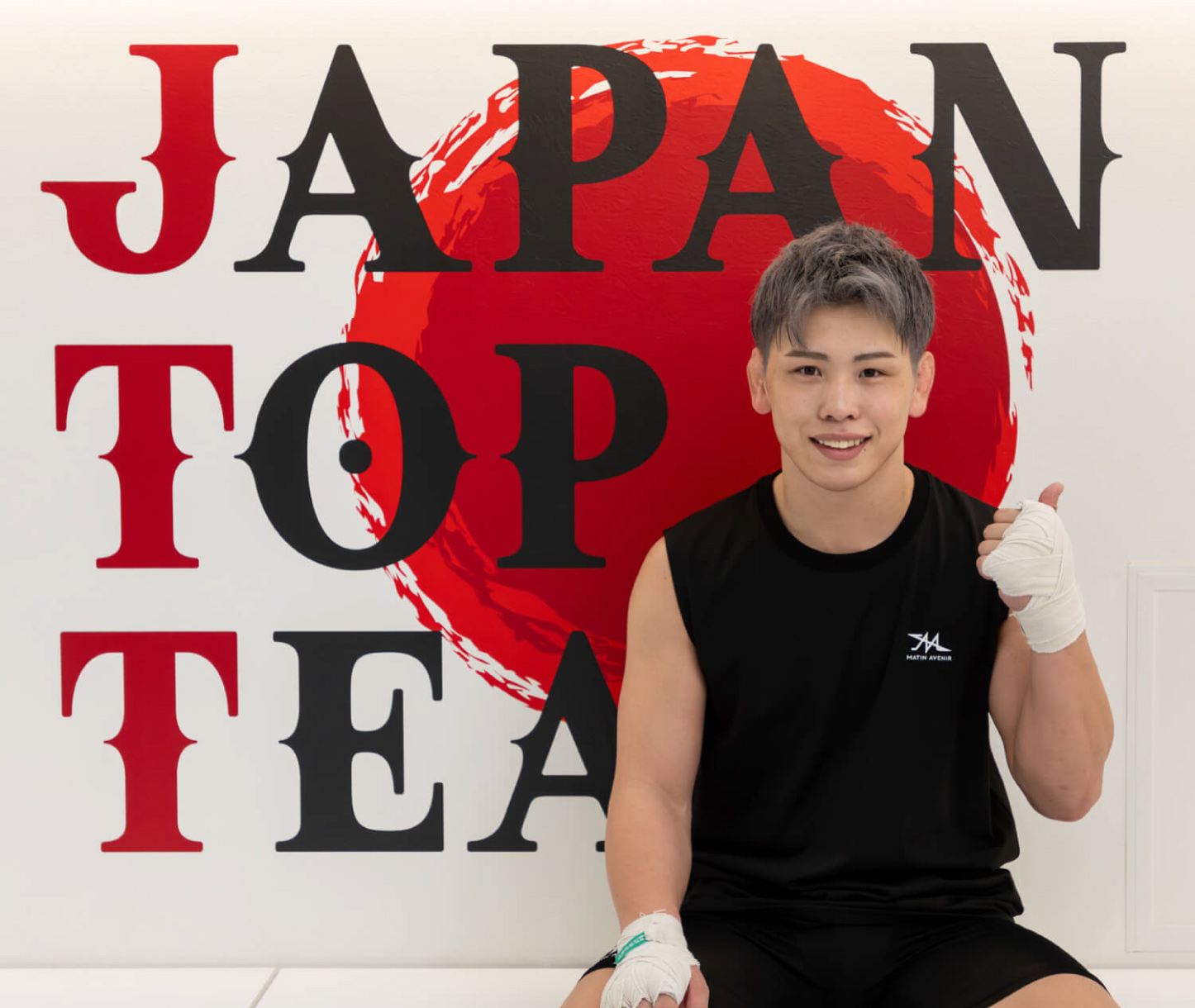 西谷 大成 の写真