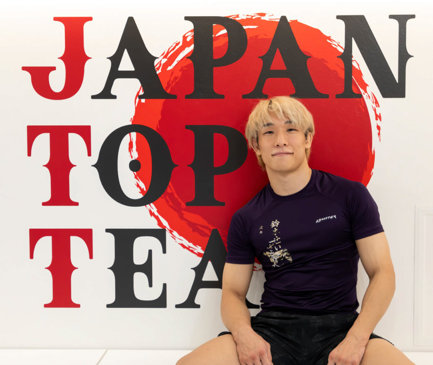 五明 宏人 の写真