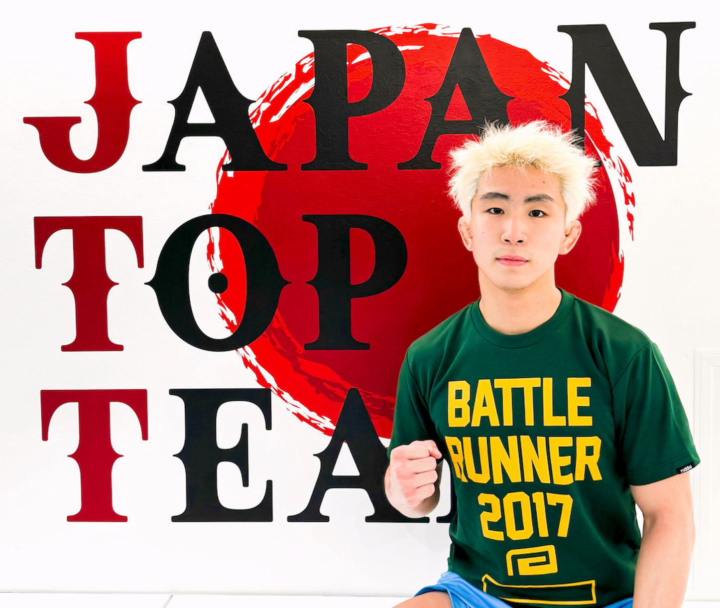 坂本 岳 の写真