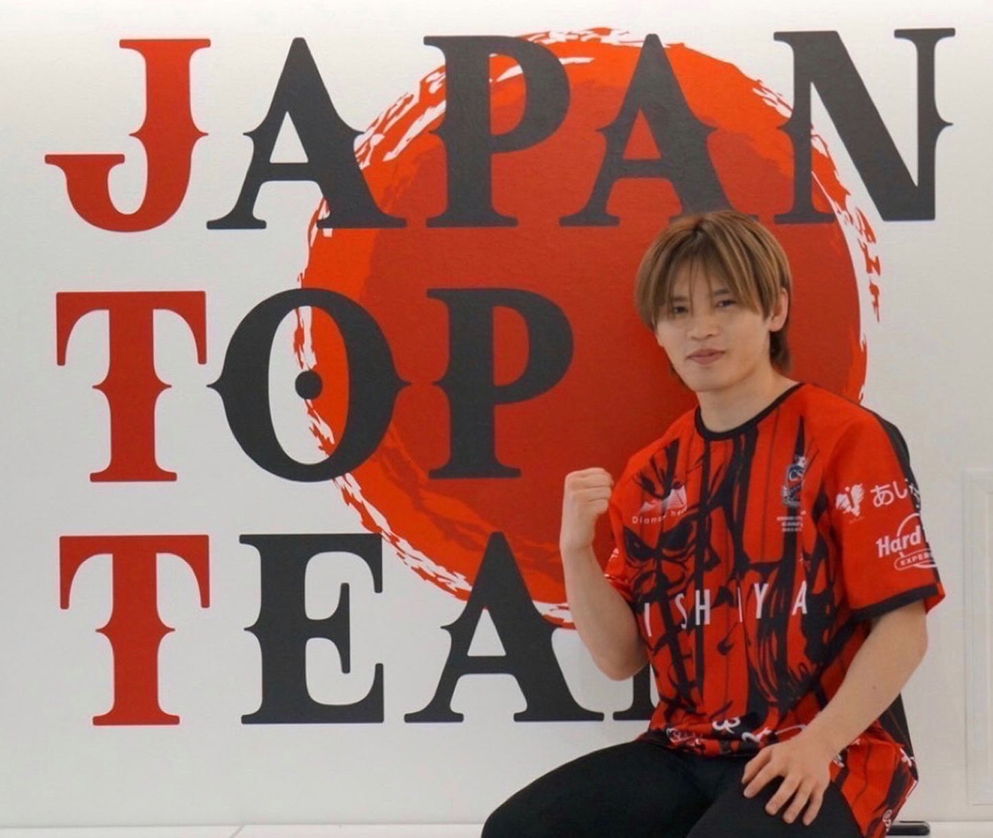 鈴木 嵐士 の写真