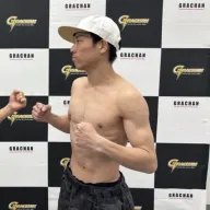 ジャスミン の写真